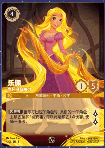 4-c1-zh.png