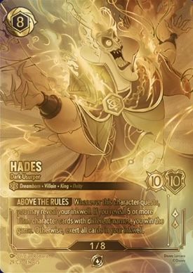 hades-29.jpg
