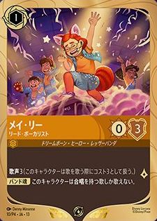 img-1518-3.jpg
